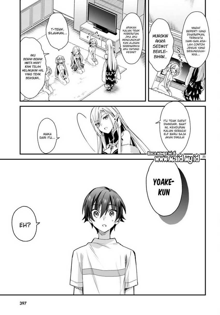 Yonshimai wa Yoru wo Omachikane Chapter 10 - Halaman 27