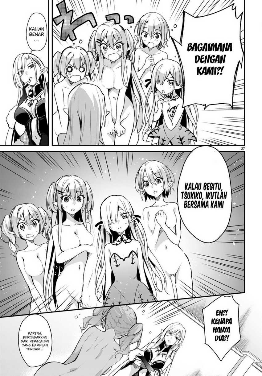Yonshimai wa Yoru wo Omachikane Chapter 10 - Halaman 29