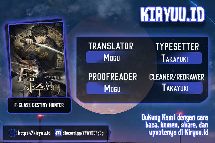 Komik F-Class Destiny Hunter Chapter 40 gambar 1