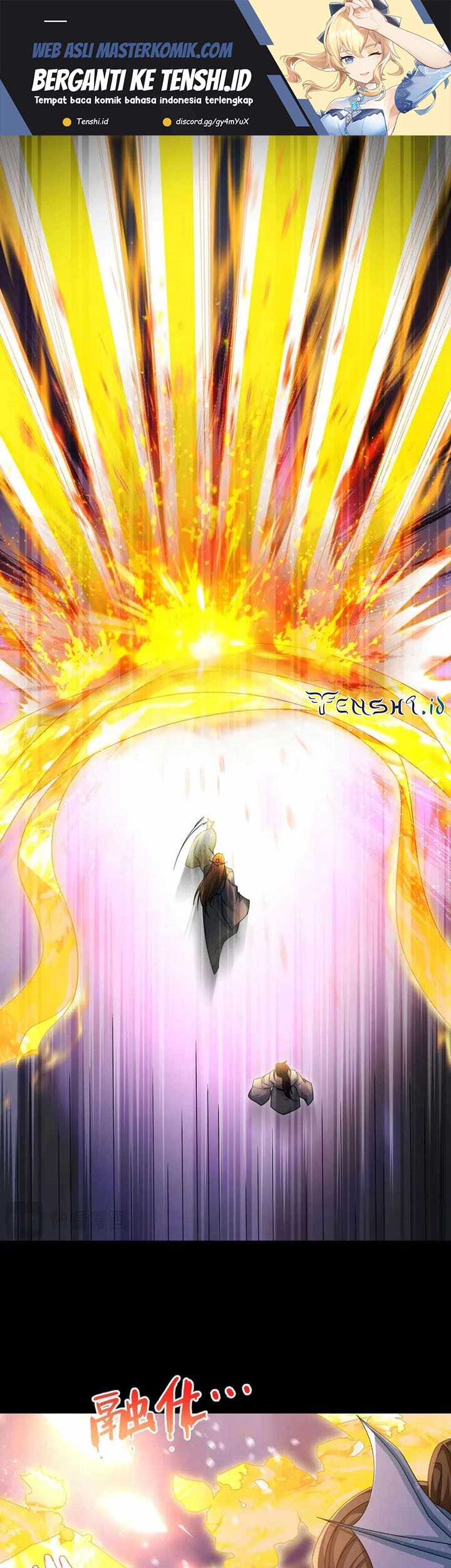 Manhua Xianzun Luowuji Chapter 235 gambar 2