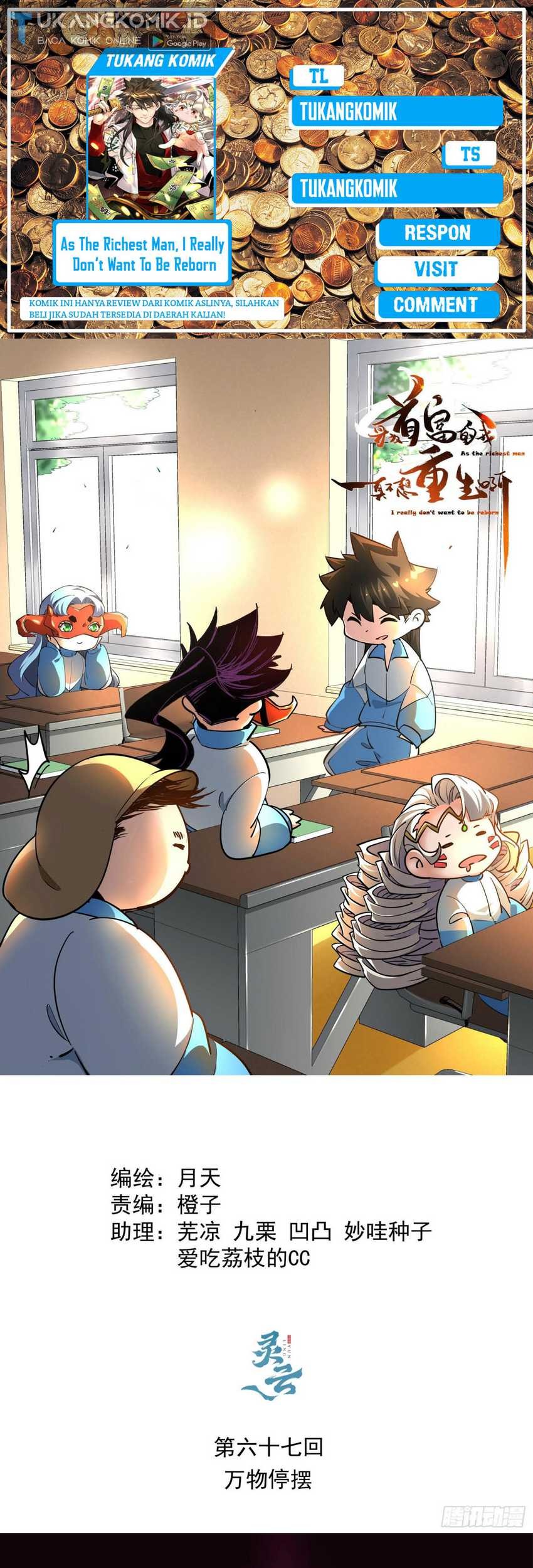Komik As The Richest Man, I Really Don’t Want To Be Reborn Chapter 67 gambar 1