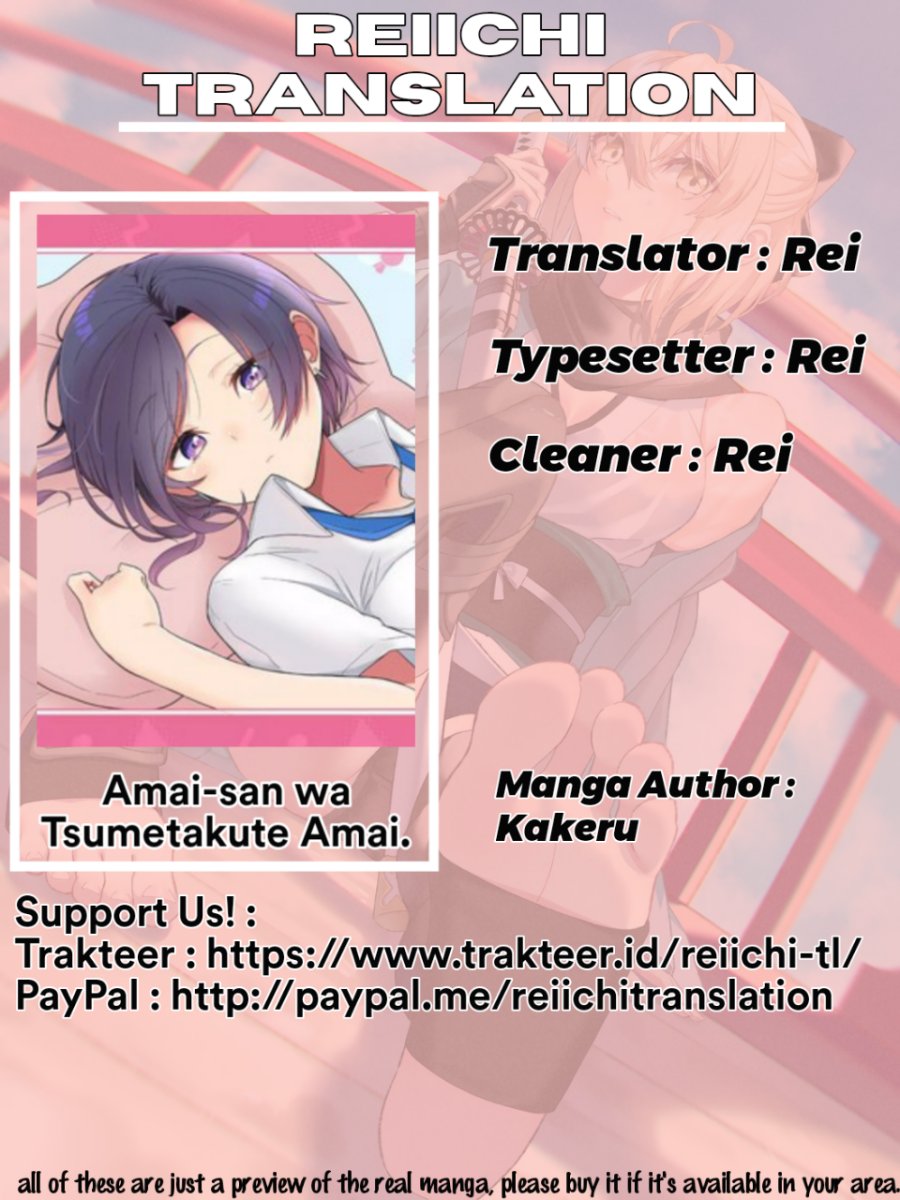 Komik Amai-san wa Tsumetakute Amai Chapter 13 gambar 1