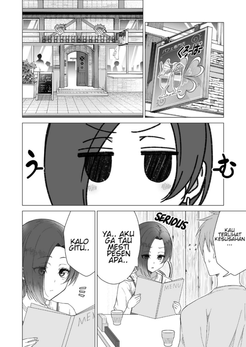 Amai-san wa Tsumetakute Amai Chapter 12 - Halaman 5