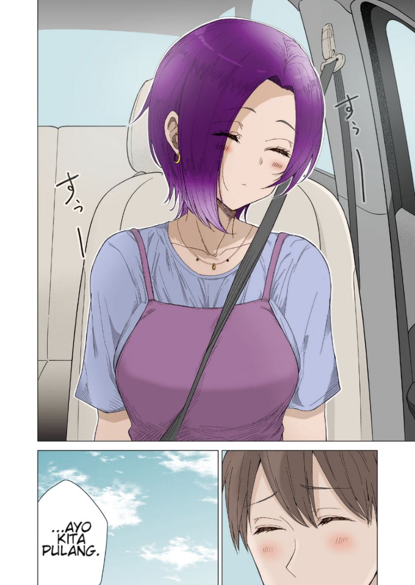 Amai-san wa Tsumetakute Amai Chapter 12 - Halaman 9