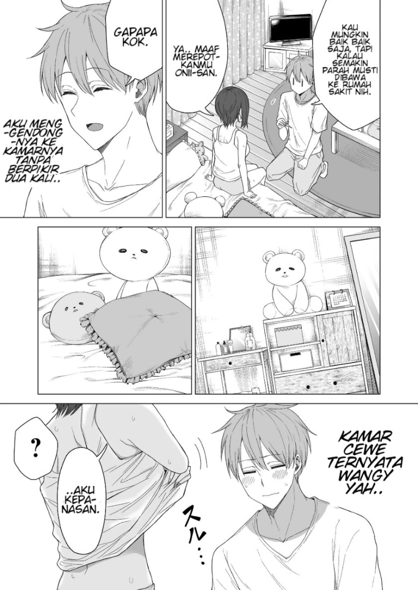 Amai-san wa Tsumetakute Amai Chapter 11 - Halaman 4