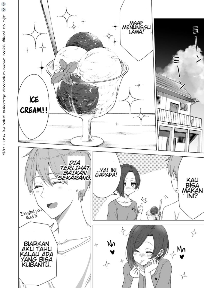 Amai-san wa Tsumetakute Amai Chapter 11 - Halaman 7