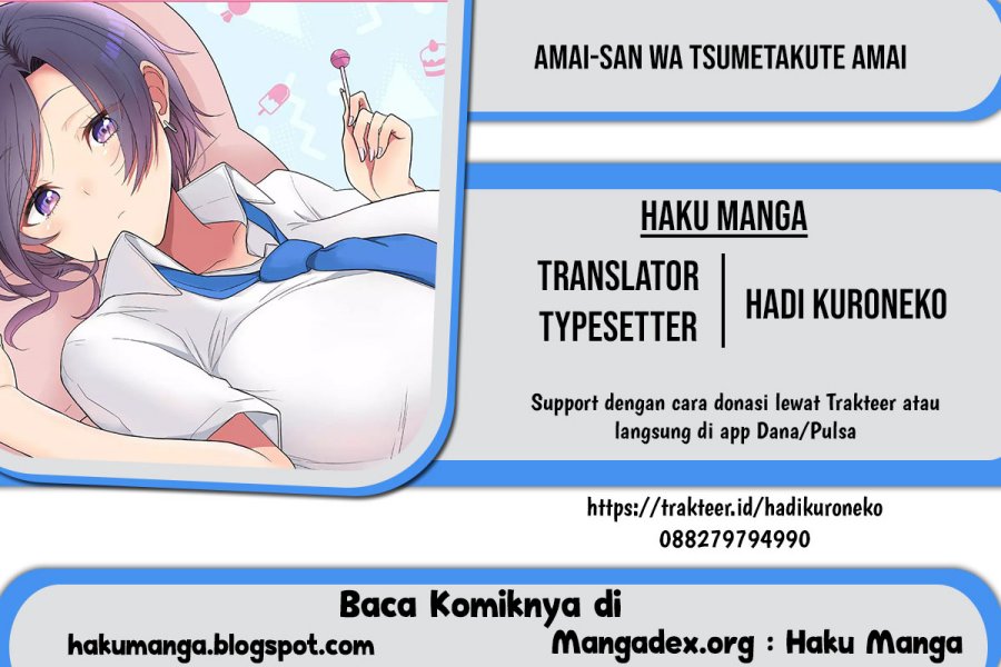 Komik Amai-san wa Tsumetakute Amai Chapter 10 gambar 1