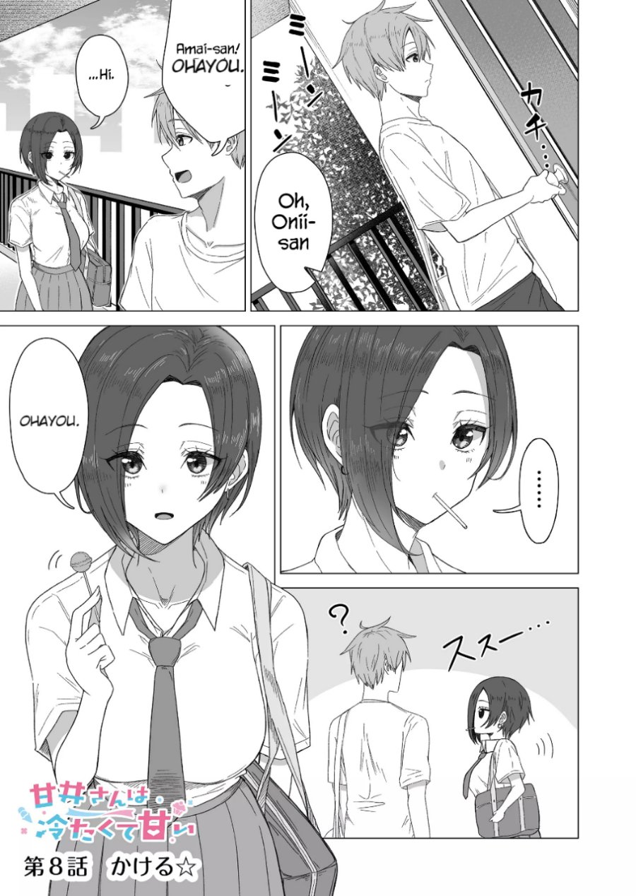 Amai-san wa Tsumetakute Amai Chapter 08 - Halaman 2