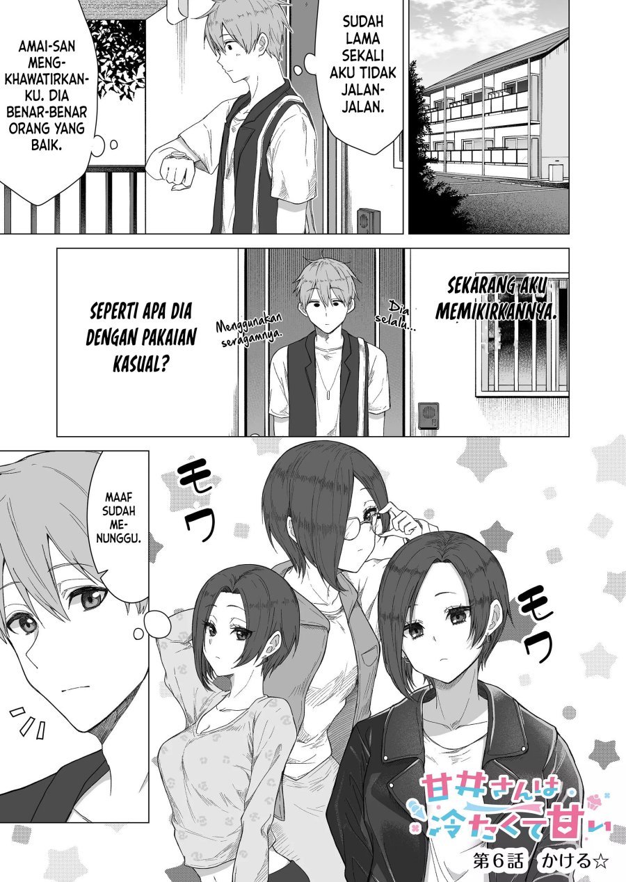 Amai-san wa Tsumetakute Amai Chapter 06 - Halaman 2