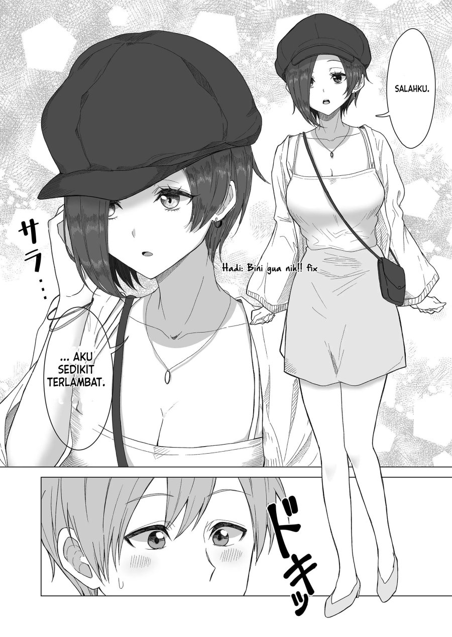 Amai-san wa Tsumetakute Amai Chapter 06 - Halaman 3