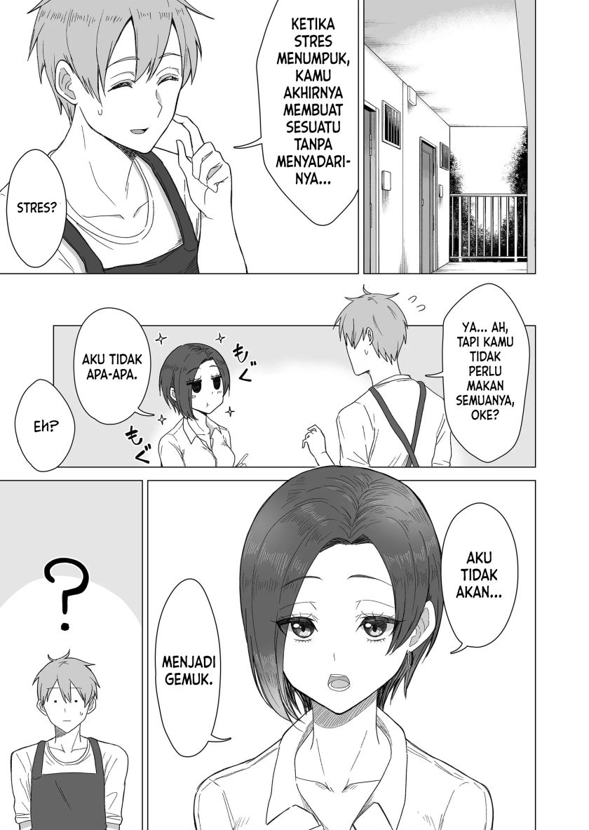 Amai-san wa Tsumetakute Amai Chapter 05 - Halaman 4