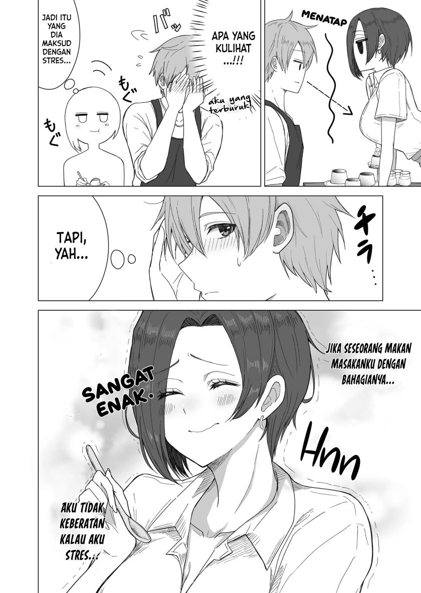 Amai-san wa Tsumetakute Amai Chapter 05 - Halaman 7