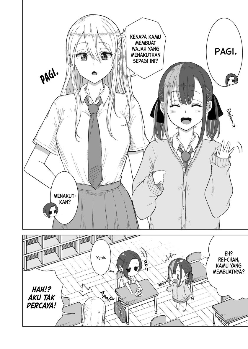 Amai-san wa Tsumetakute Amai Chapter 04 - Halaman 3