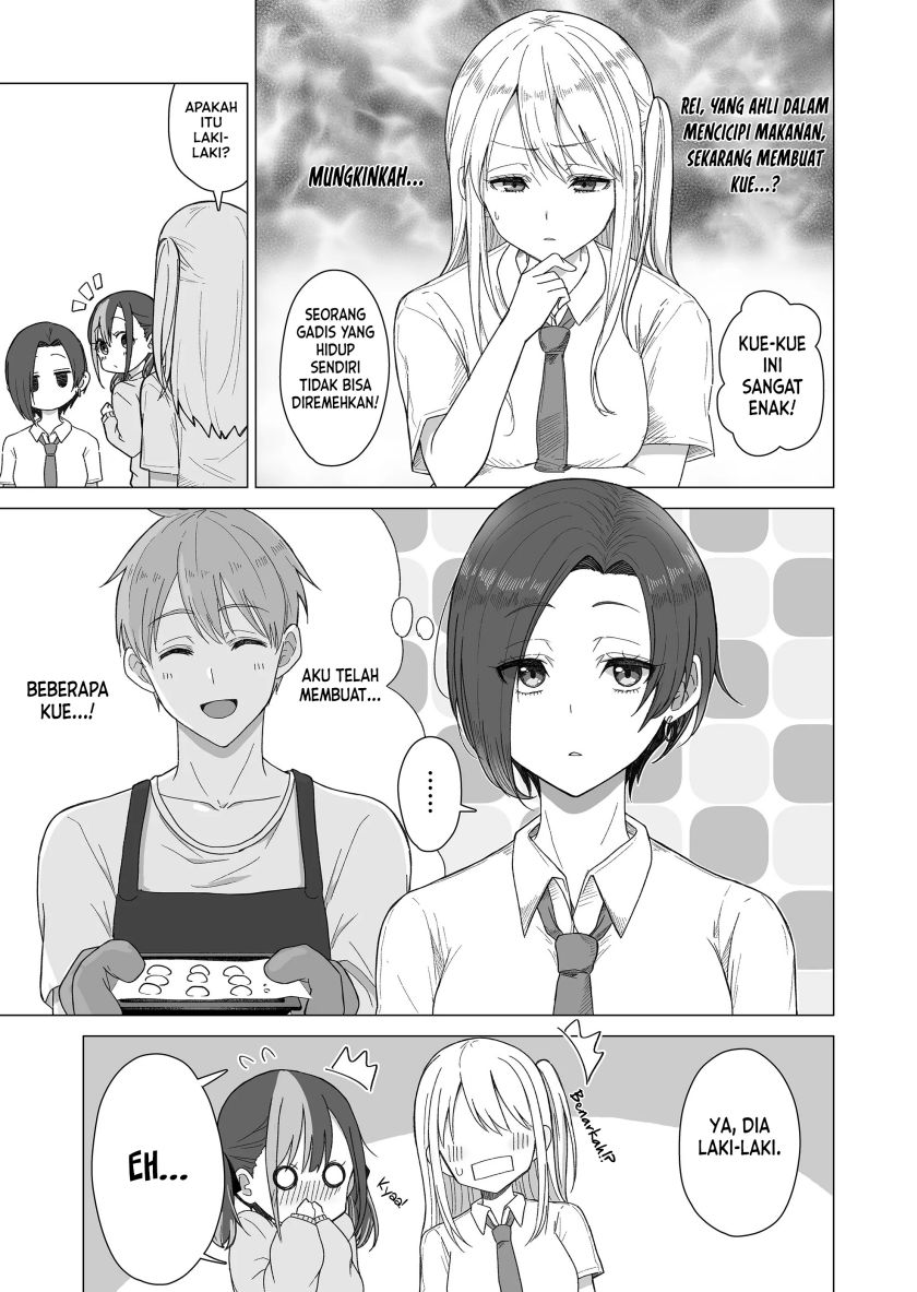 Amai-san wa Tsumetakute Amai Chapter 04 - Halaman 4