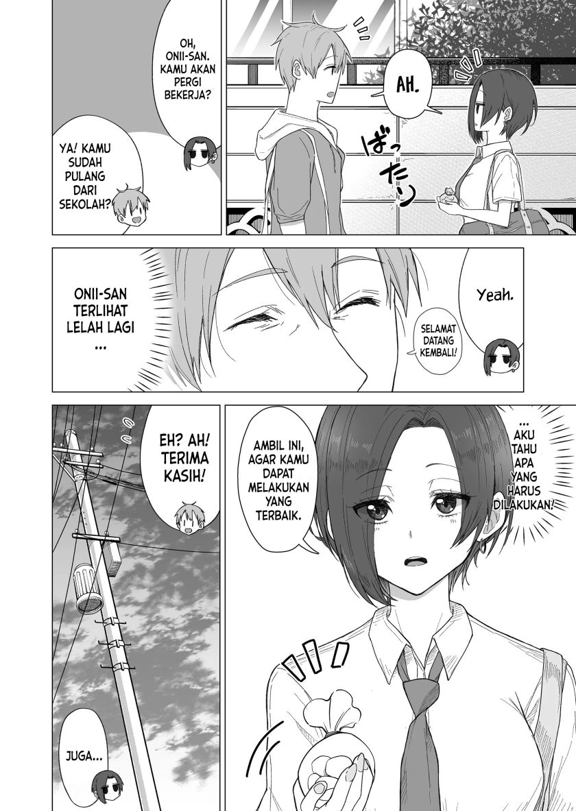 Amai-san wa Tsumetakute Amai Chapter 04 - Halaman 7