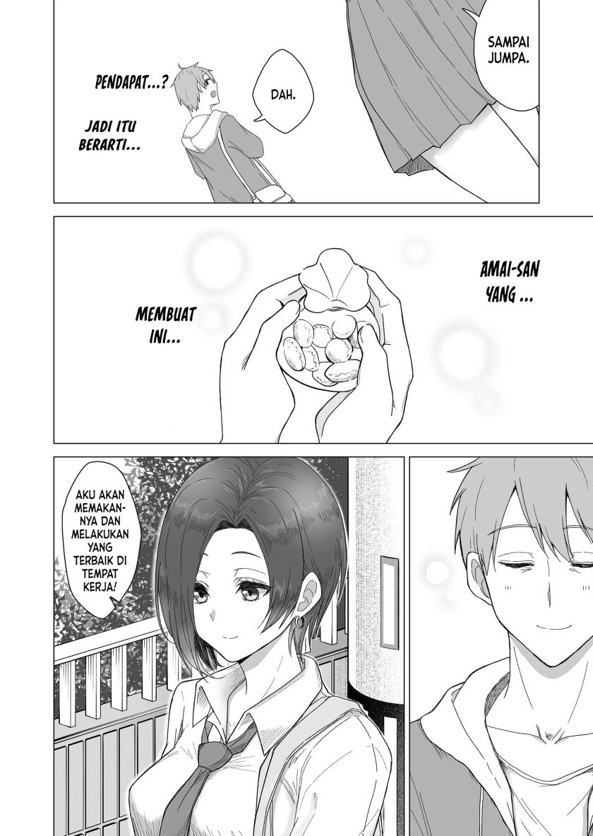 Amai-san wa Tsumetakute Amai Chapter 04 - Halaman 9