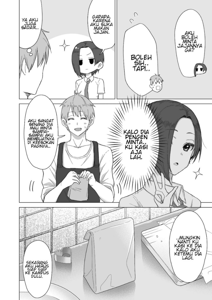 Amai-san wa Tsumetakute Amai Chapter 02 - Halaman 3