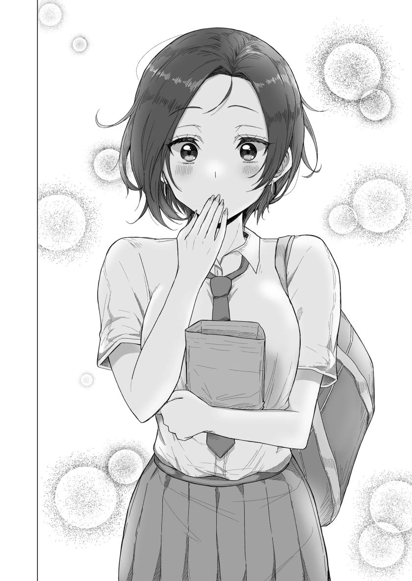 Amai-san wa Tsumetakute Amai Chapter 02 - Halaman 7