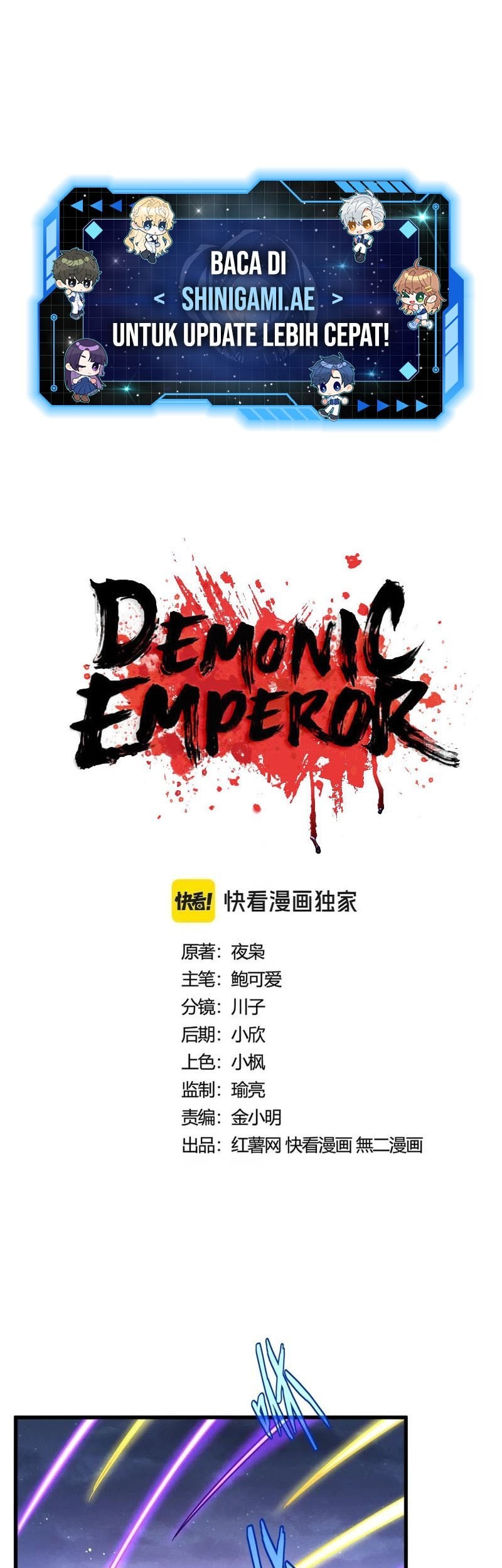 Manhua Magic Emperor Chapter 450 gambar 2