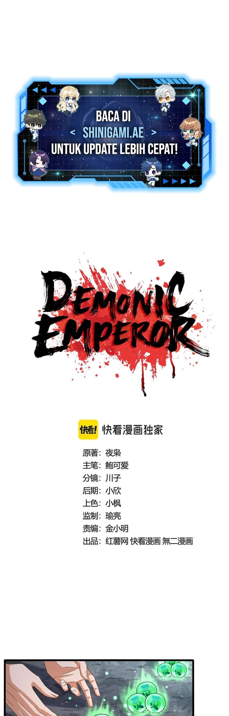 Manhua Magic Emperor Chapter 449 gambar 2