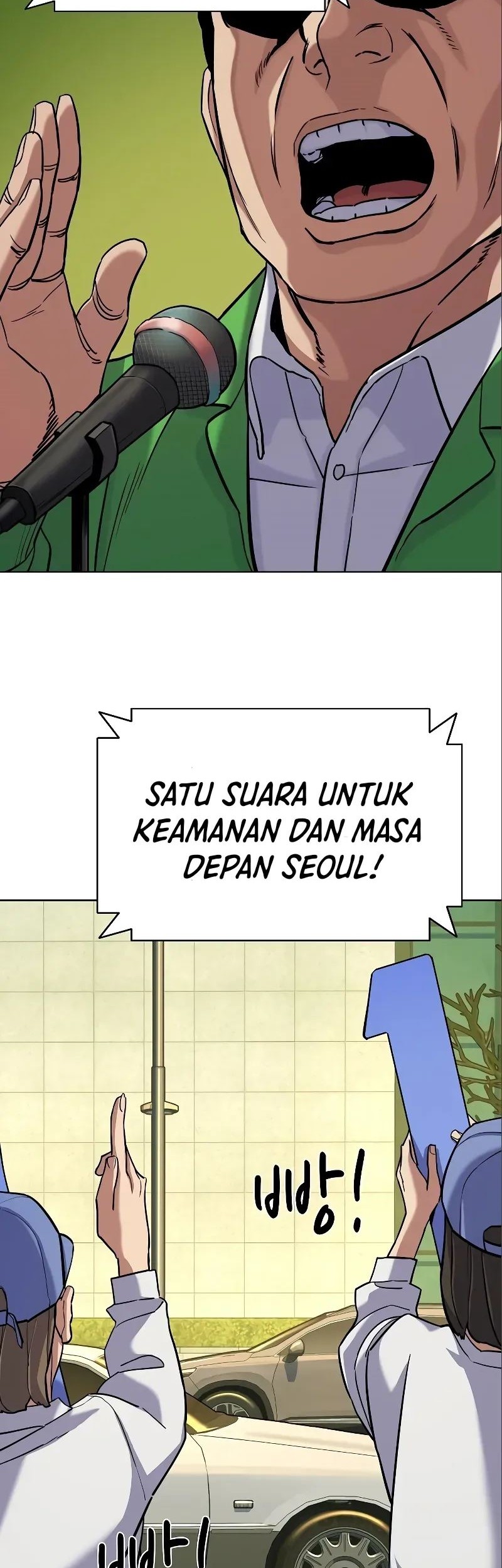 Manhwa The Youngest Son Of A Rich Family Chapter 65 gambar 2