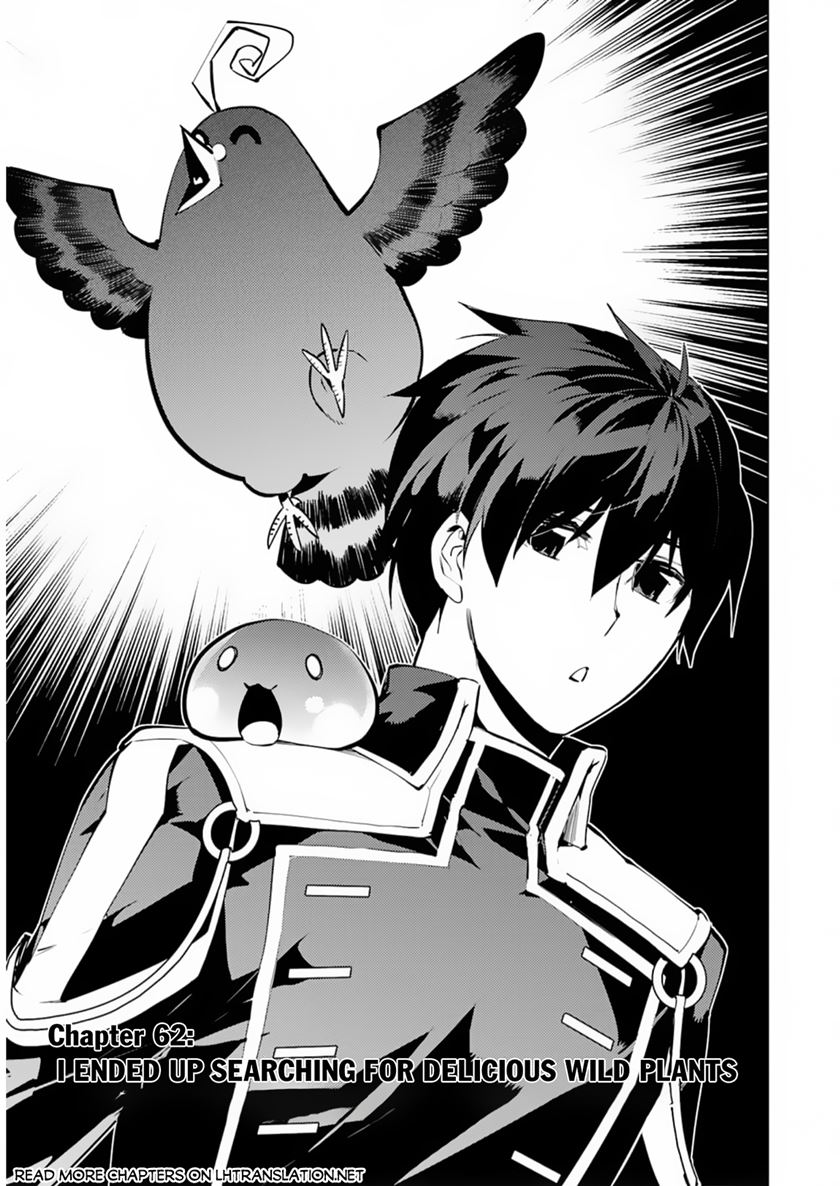 Manga Tensei Kenja no Isekai Raifu Chapter 62.1 gambar 2