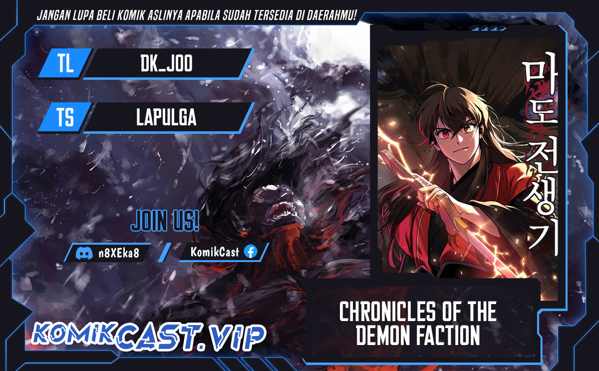 Komik Chronicles of the Demon Faction Chapter 35 gambar 1