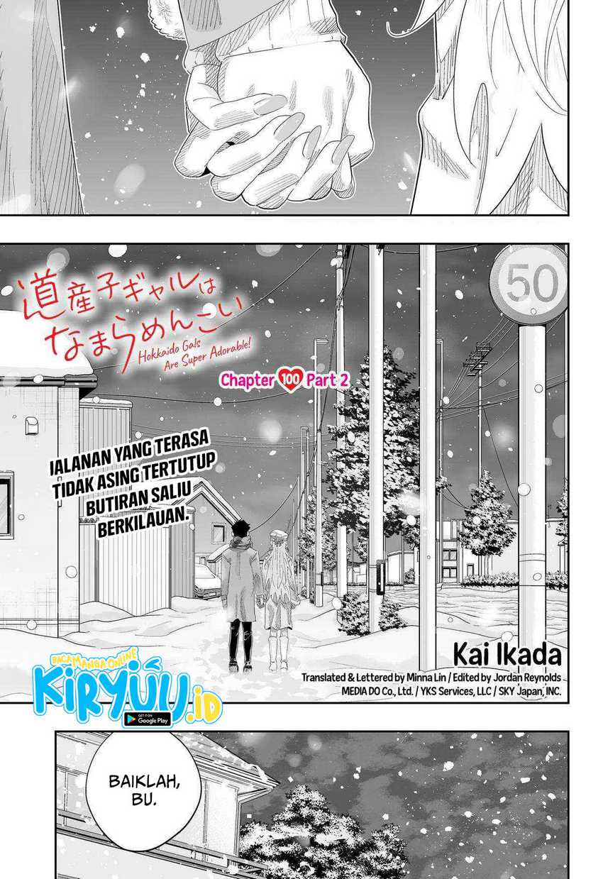 Manga Dosanko Gyaru Is Mega Cute Chapter 100.2 gambar 2