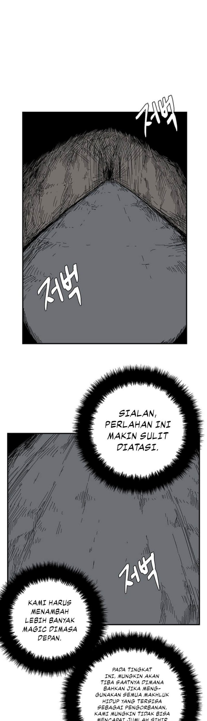 Manhwa One Step to The Demon King Chapter 78 gambar 2