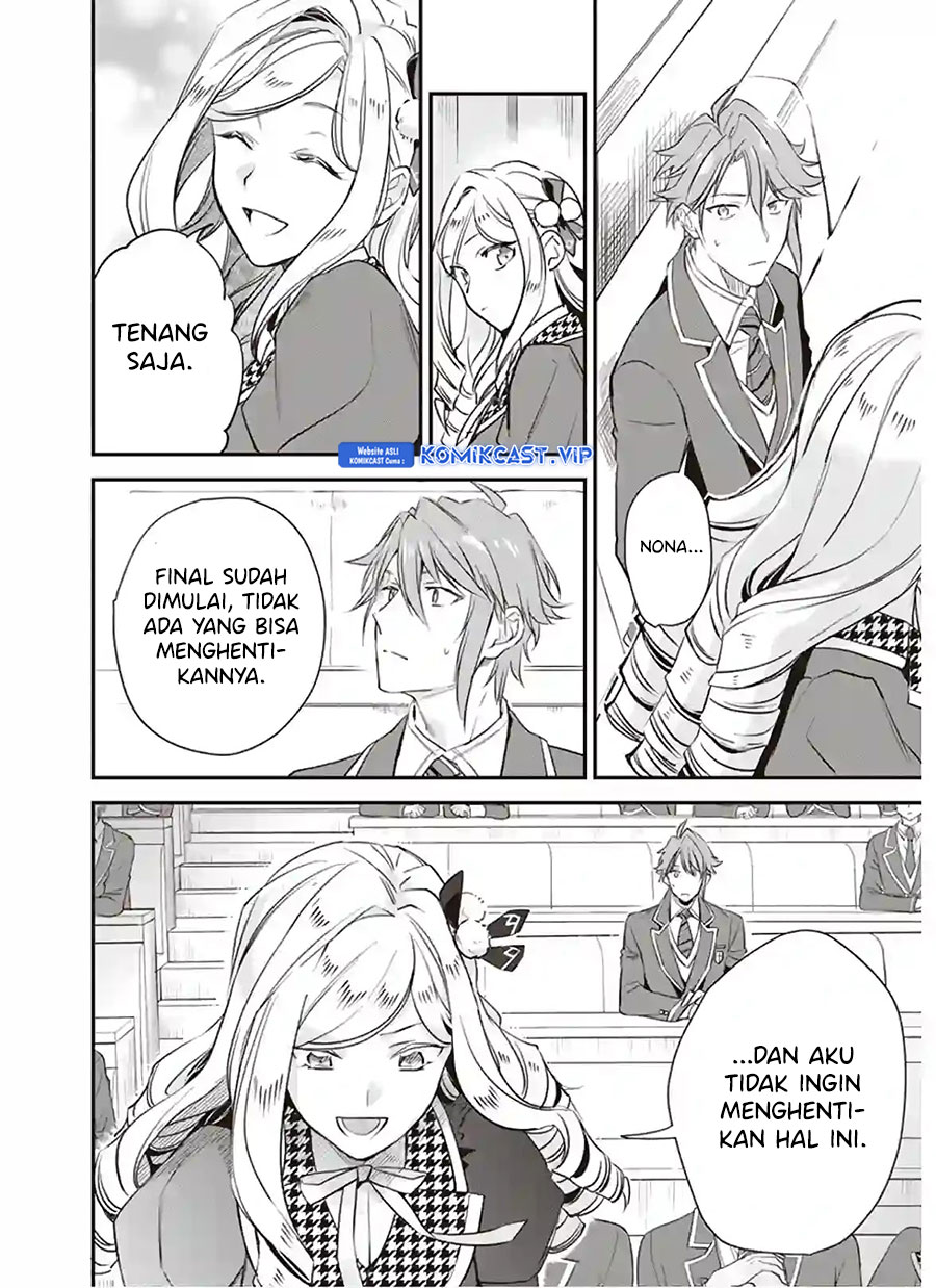 Albert Ke no Reijou wa Botsuraku wo go Shomou desu Chapter 13 - Halaman 13