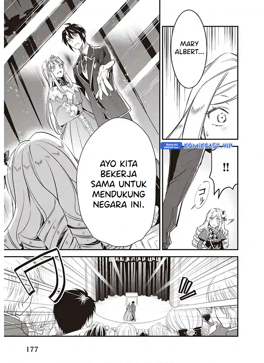 Albert Ke no Reijou wa Botsuraku wo go Shomou desu Chapter 13 - Halaman 18