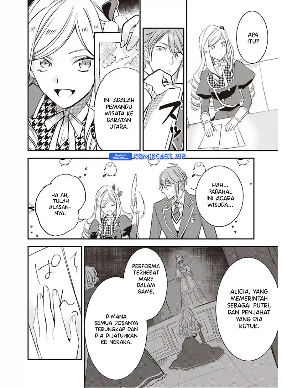 Albert Ke no Reijou wa Botsuraku wo go Shomou desu Chapter 13 - Halaman 3