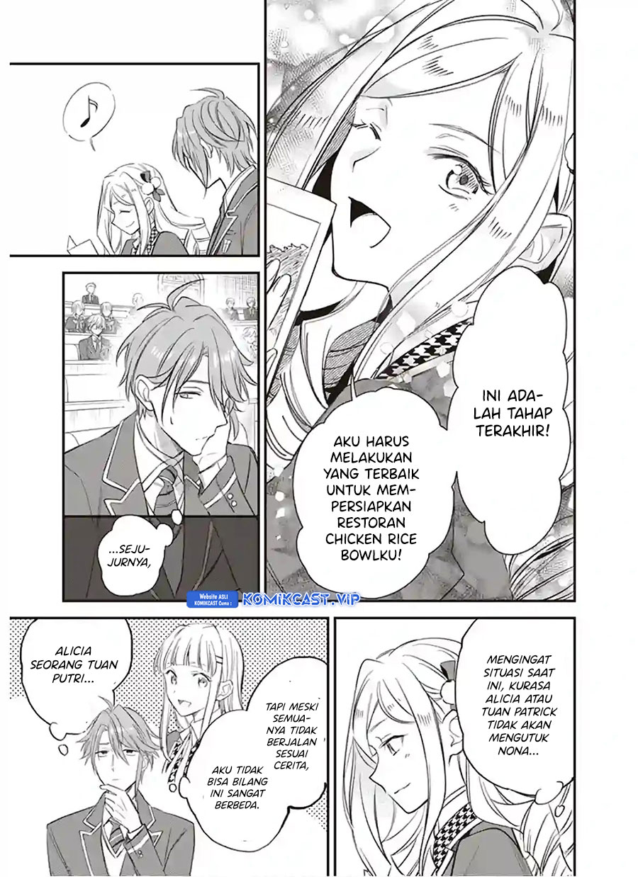 Albert Ke no Reijou wa Botsuraku wo go Shomou desu Chapter 13 - Halaman 4