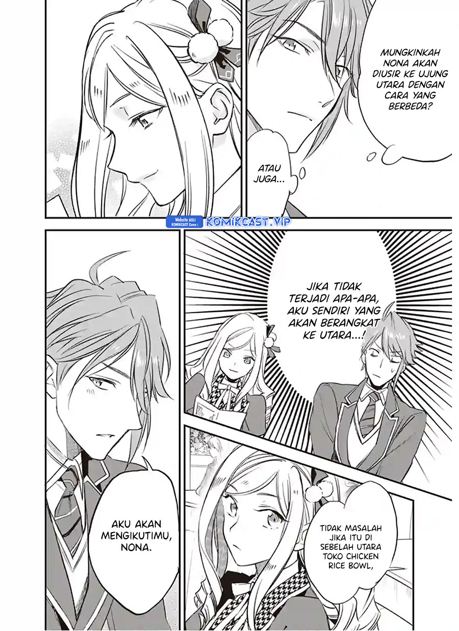 Albert Ke no Reijou wa Botsuraku wo go Shomou desu Chapter 13 - Halaman 5