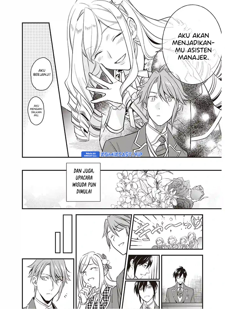 Albert Ke no Reijou wa Botsuraku wo go Shomou desu Chapter 13 - Halaman 7