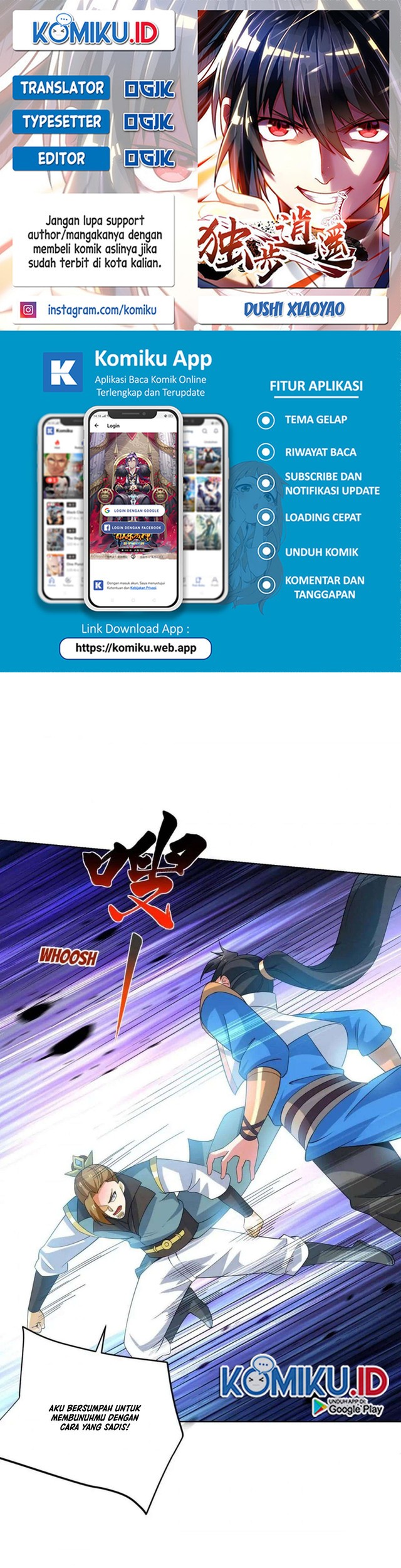 Komik Dushi Xiaoyao Chapter 453 gambar 1