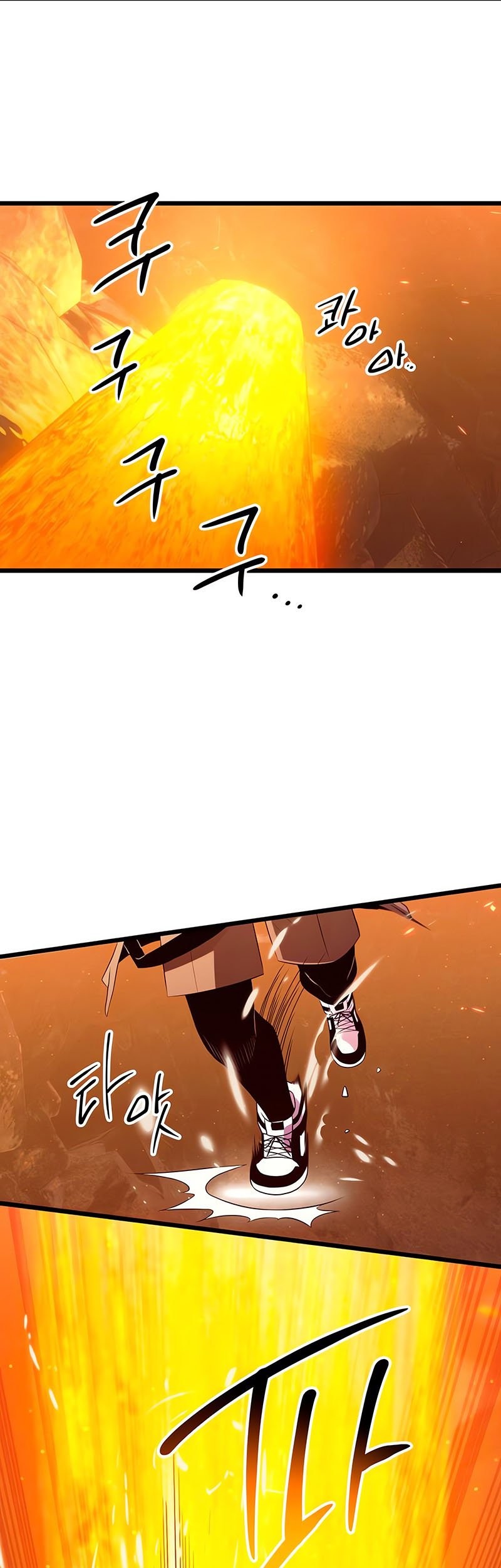 Manhwa I Obtained a Mythic Item Chapter 73 gambar 2