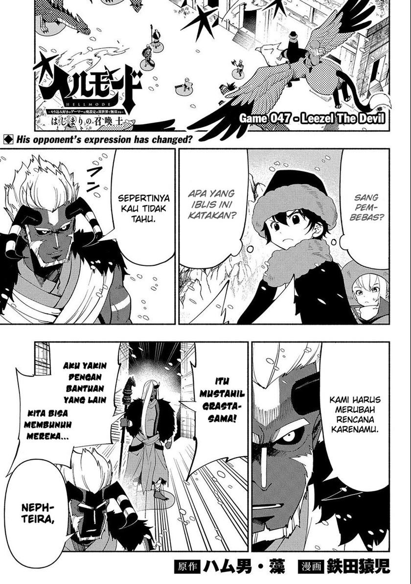 Manga Hell Mode: Yarikomi Suki no Gamer wa Hai Settei no Isekai de Musou Suru Chapter 47 gambar 2