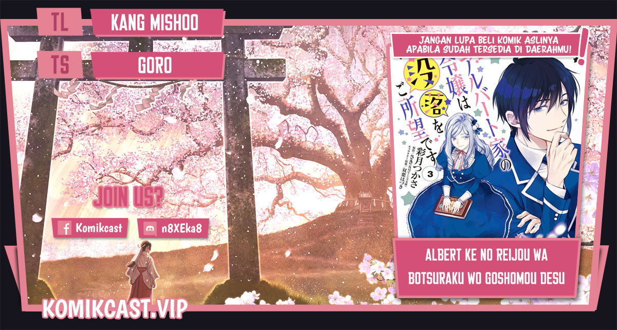 Komik Albert Ke no Reijou wa Botsuraku wo go Shomou desu Chapter 14 gambar 1
