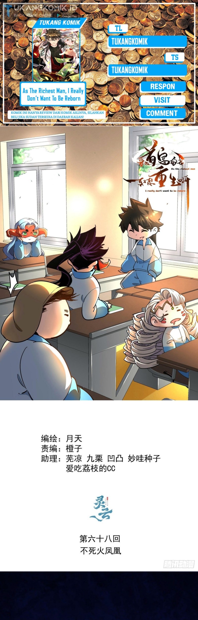 Komik As The Richest Man, I Really Don’t Want To Be Reborn Chapter 68 gambar 1