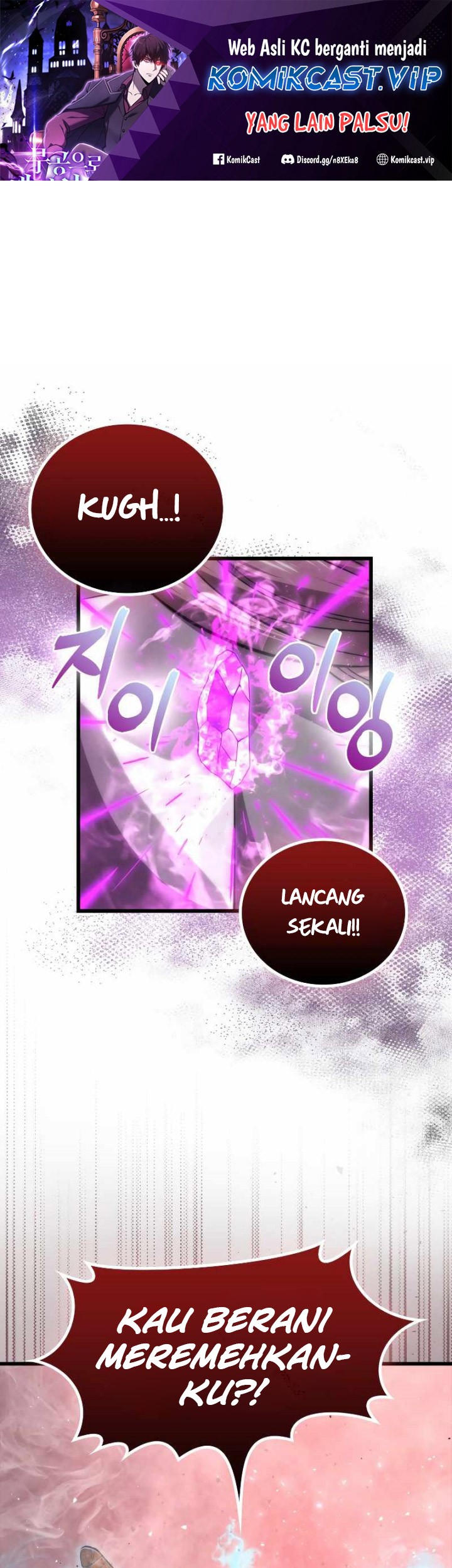 Manhwa Demon Lord’s Martial Arts Ascension Chapter 50 gambar 2