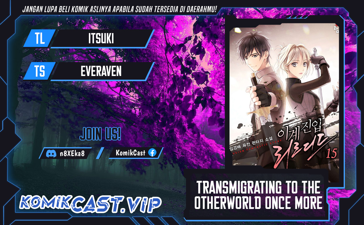 Komik Transmigrating to the Otherworld Once More Chapter 66 gambar 1