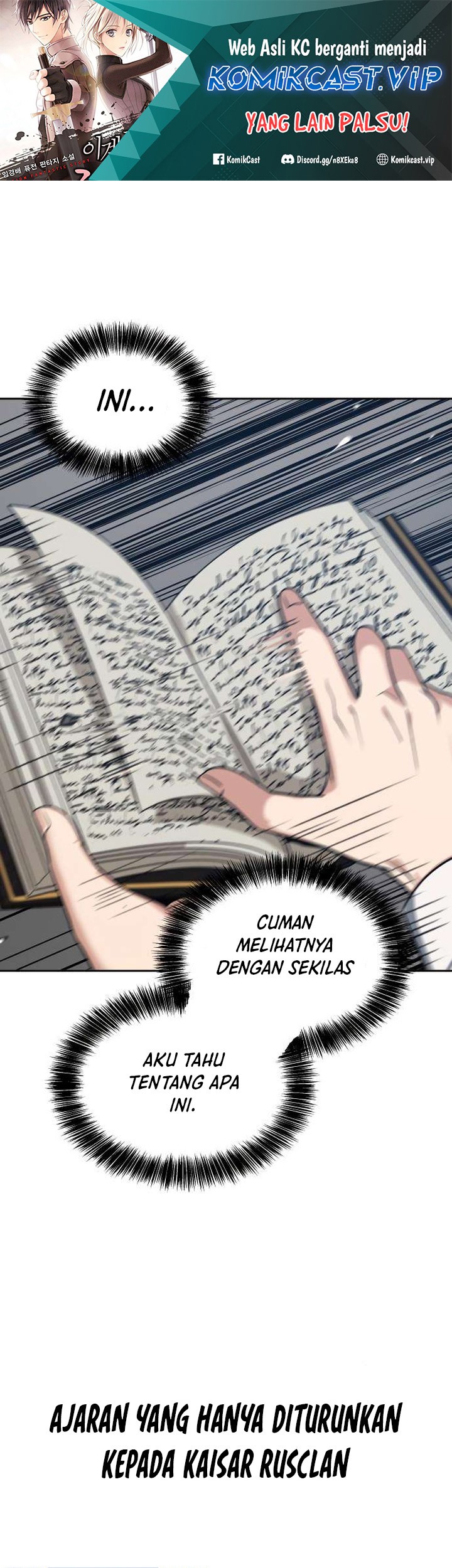 Manhwa Transmigrating to the Otherworld Once More Chapter 66 gambar 2