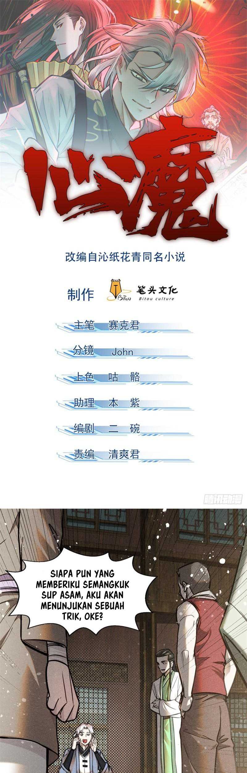 Manhua A Demonic Heart Chapter 48 gambar 2