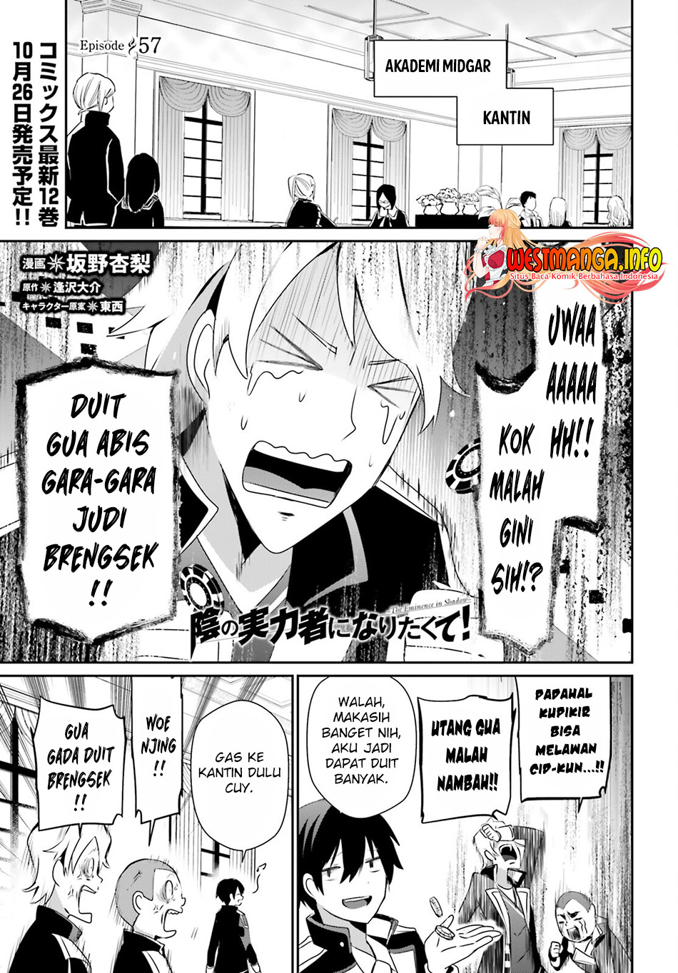 Manga Kage no Jitsuryokusha ni Naritakute Chapter 57 gambar 2