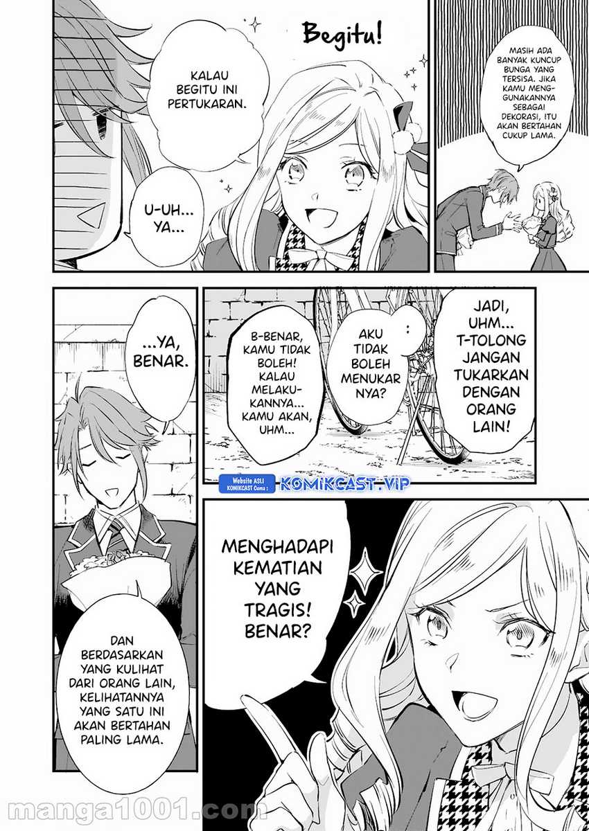 Albert Ke no Reijou wa Botsuraku wo go Shomou desu Chapter 15 - Halaman 23
