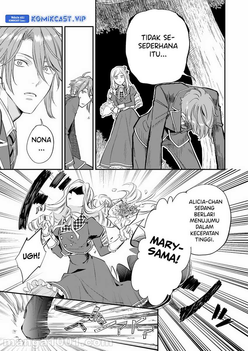 Albert Ke no Reijou wa Botsuraku wo go Shomou desu Chapter 15 - Halaman 6