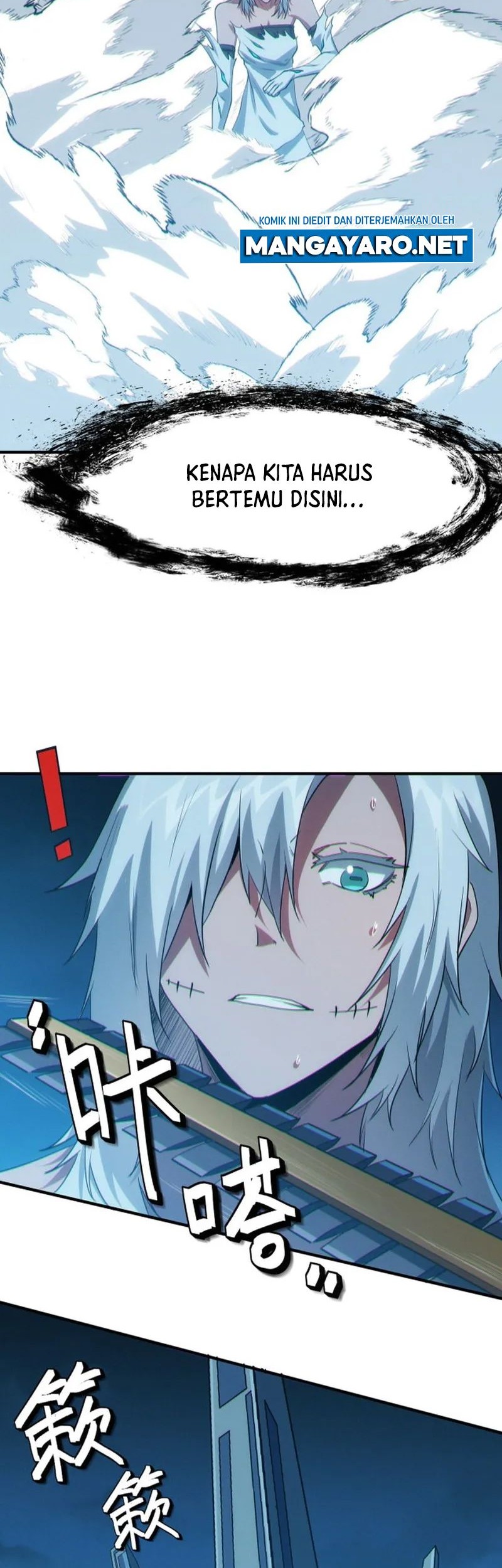 Beast Tamer: It All Starts With Mythical Rank Talent Chapter 57 - Halaman 3