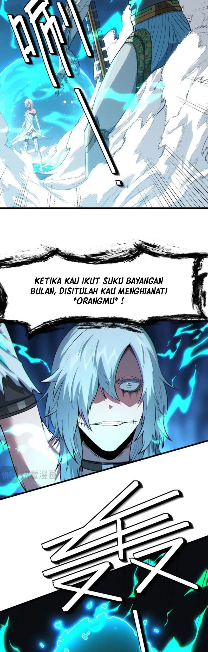 Beast Tamer: It All Starts With Mythical Rank Talent Chapter 57 - Halaman 7