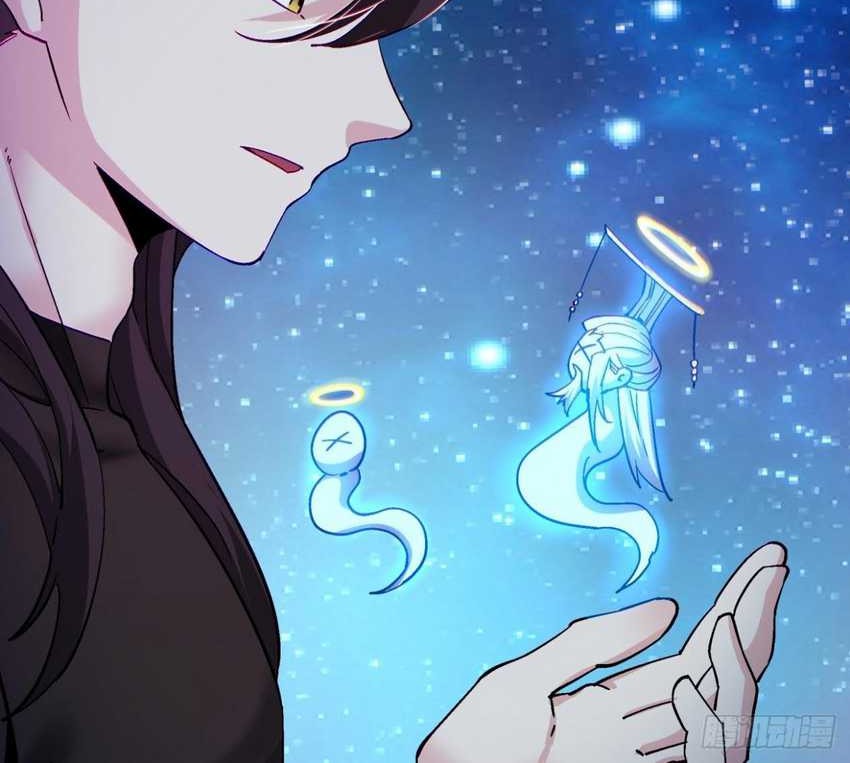 As The Richest Man, I Really Don’t Want To Be Reborn Chapter 70 - Halaman 23